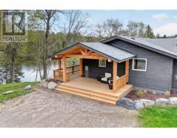 300 Green Lane, Whitestone, ON P0A1G0 Photo 35