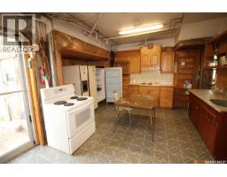 Laundry room - 395 2nd Street W, Shaunavon, SK S0N2M0 Photo 12