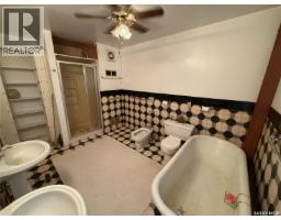 395 2nd Street W, Shaunavon, SK S0N2M0 Photo 16