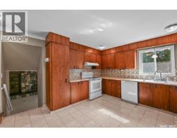 Laundry room - 138 Mayfield Road, Regina, SK S4V0B6 Photo 10