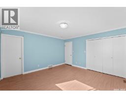 138 Mayfield Road, Regina, SK S4V0B6 Photo 14