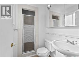 138 Mayfield Road, Regina, SK S4V0B6 Photo 15