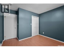 138 Mayfield Road, Regina, SK S4V0B6 Photo 19