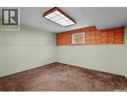 138 Mayfield Road, Regina, SK S4V0B6 Photo 24
