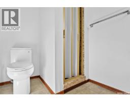 138 Mayfield Road, Regina, SK S4V0B6 Photo 26