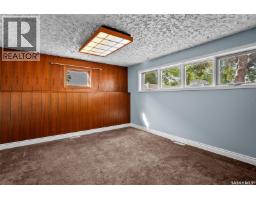 138 Mayfield Road, Regina, SK S4V0B6 Photo 27