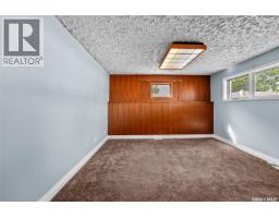 138 Mayfield Road, Regina, SK S4V0B6 Photo 28