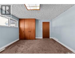 138 Mayfield Road, Regina, SK S4V0B6 Photo 29