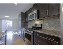 308 Watt Bv Sw Sw, Edmonton, AB T6X1X7 Photo 12