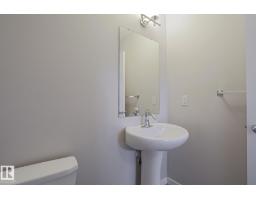 308 Watt Bv Sw Sw, Edmonton, AB T6X1X7 Photo 23