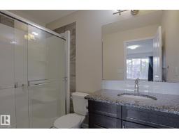 308 Watt Bv Sw Sw, Edmonton, AB T6X1X7 Photo 28