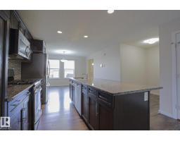 308 Watt Bv Sw Sw, Edmonton, AB T6X1X7 Photo 10