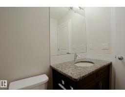 308 Watt Bv Sw Sw, Edmonton, AB T6X1X7 Photo 42