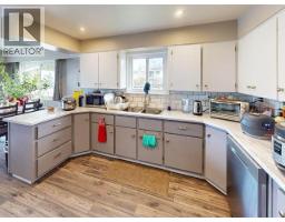 Laundry room - 4922 Saskatchewan Ave, Powell River, BC V8A3G4 Photo 10