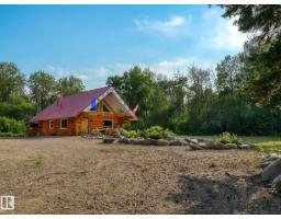58227 Range Rd 70 A, Rural St  Paul County, AB T0A0G1 Photo 30