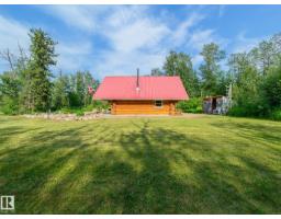 58227 Range Rd 70 A, Rural St  Paul County, AB T0A0G1 Photo 28