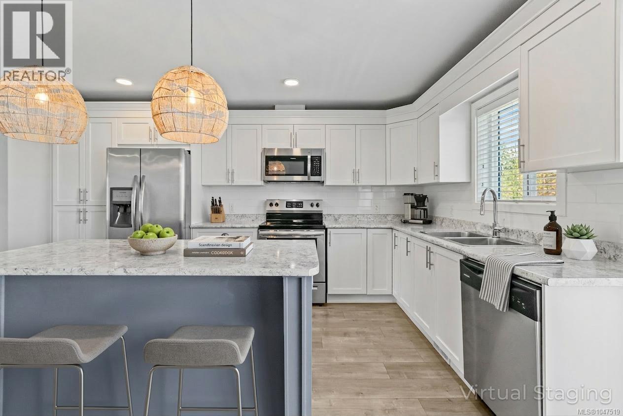 532 Lori Pl, Nanaimo