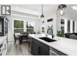 Laundry room - 3207 Nathan Pl, Campbell River, BC V9H0A9 Photo 10