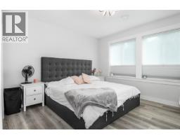 3207 Nathan Pl, Campbell River, BC V9H0A9 Photo 33