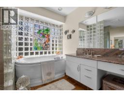 2221 Tarn Pl, Duncan, BC V9L5E7 Photo 36