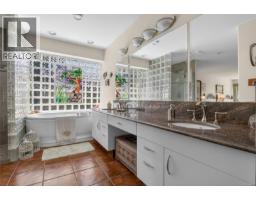 2221 Tarn Pl, Duncan, BC V9L5E7 Photo 35