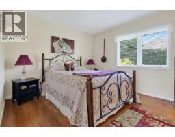 2221 Tarn Pl, Duncan, BC V9L5E7 Photo 41