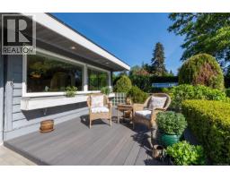 2221 Tarn Pl, Duncan, BC V9L5E7 Photo 57