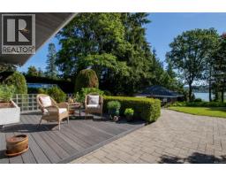 2221 Tarn Pl, Duncan, BC V9L5E7 Photo 58