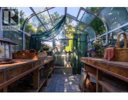 2221 Tarn Pl, Duncan, BC V9L5E7 Photo 86