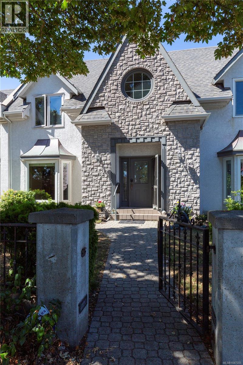  1632 Beach Drive, Oak Bay