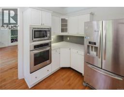 Eating area - 1632 Beach Dr, Oak Bay, BC V8R6H8 Photo 12