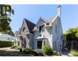 1632 Beach Dr, Oak Bay, BC V8R6H8 Photo 23