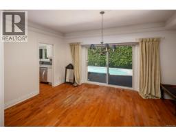 Ensuite - 1632 Beach Dr, Oak Bay, BC V8R6H8 Photo 6