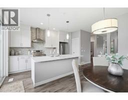 21 Howse Street NE - photo 11