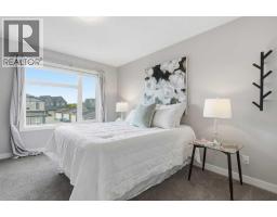 21 Howse Street NE - photo 16