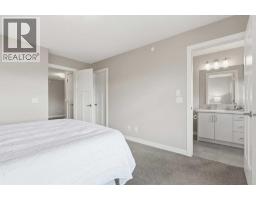 21 Howse Street NE - photo 17