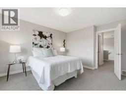 21 Howse Street NE - photo 20