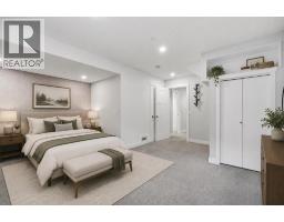 21 Howse Street NE - photo 31
