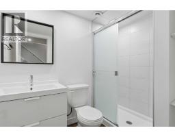 21 Howse Street NE - photo 37
