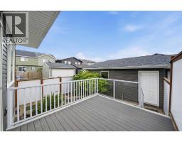 21 Howse Street NE - photo 39
