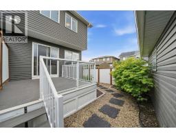 21 Howse Street NE - photo 40