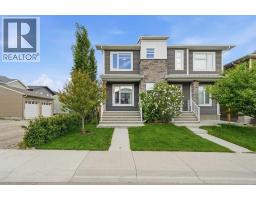 21 Howse Street NE - photo 44