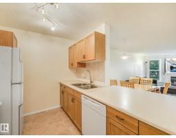 #114 10511 42 Av Nw, Edmonton, AB T6J7G8 Photo 11