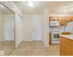 Laundry room - #114 10511 42 Av Nw, Edmonton, AB T6J7G8 Photo 6