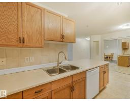 #114 10511 42 Av Nw, Edmonton, AB T6J7G8 Photo 12
