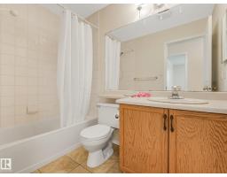 #114 10511 42 Av Nw, Edmonton, AB T6J7G8 Photo 29