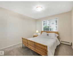 #114 10511 42 Av Nw, Edmonton, AB T6J7G8 Photo 26