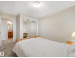 #114 10511 42 Av Nw, Edmonton, AB T6J7G8 Photo 27