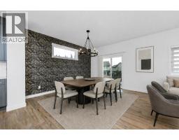 4pc Bathroom - 124 Heritage Boulevard, Cochrane, AB T4C3G8 Photo 8