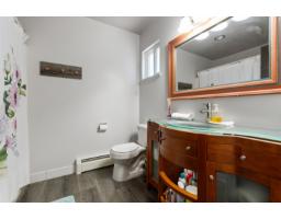 46194 Greenwood Drive, Sardis East Vedder, Chilliwack, BC V2R4C8 Photo 30